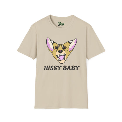 Serval Graphic Tee - Hissy Baby Unisex T-Shirt